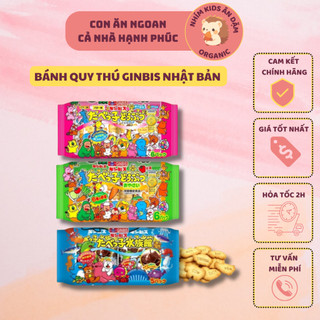 [Date T11/24-T7/25] Nguyên Bịch 5-6 Gói Bánh Quy Ăn Dặm Ginbis Hình Thú Cho Bé 12M+