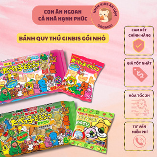 [Date T11/24-T1/25] Bánh Quy Ăn Dặm Ginbis Hình Thú Cho Bé 27g