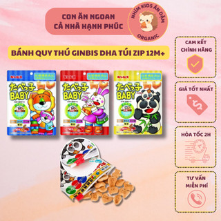 [Date T3/2025] Bánh Quy Ginbis Hình Thú DHA Túi Khoá Kéo 63gr