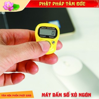 Máy Bấm Số Niệm Phật Xỏ Ngón Tay, Máy Đếm Số, Máy Đếm Số Niệm Phật, Tràng Hạt Điện Tử Niệm Phật Kí Số Mẫu Mới - Đa Sắc M