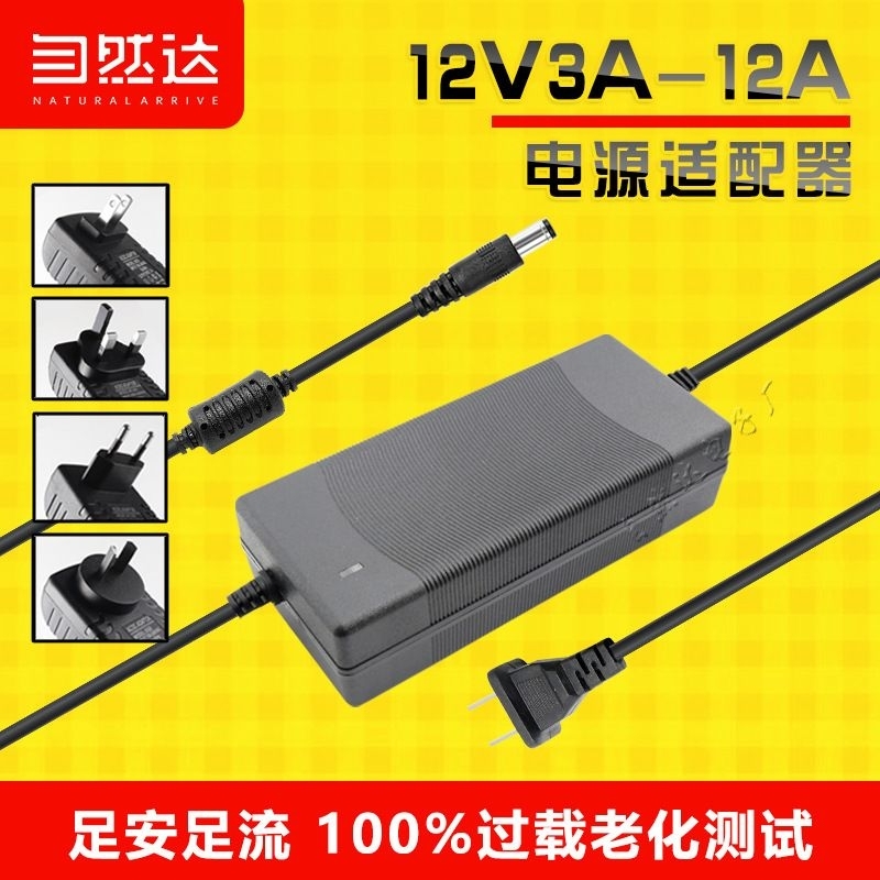Nguồn 12V - 2A và 5A cho đèn Led WS2811 WS2812 LED COB LED tủ bếp nội thất