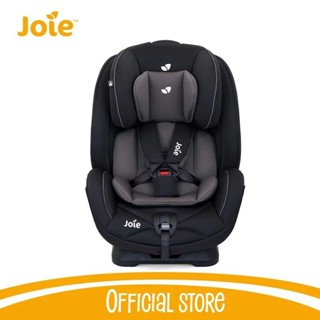 (CHÍNH HÃNG - BH 12 THÁNG) GHẾ NGỒI Ô TÔ TRẺ EM JOIE STAGES