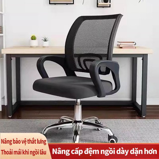 Ghế văn phòng,Ghế xoay văn phòng FD180