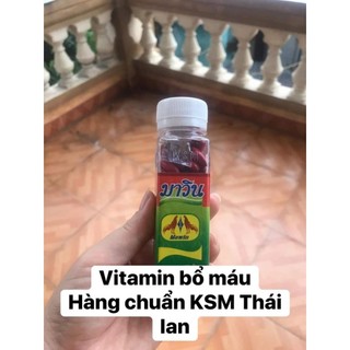 Bổ máu tổng hợp cho gà chọi gà cảnh cực tốt, hàng nhập khẩu Thái Lan