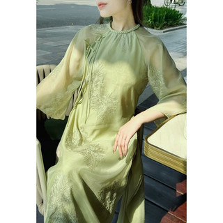 Áo dài cách tân Thi Thư - Clara Ruby Designn