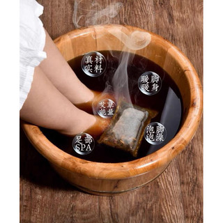 Thảo Dược Ngâm Chân