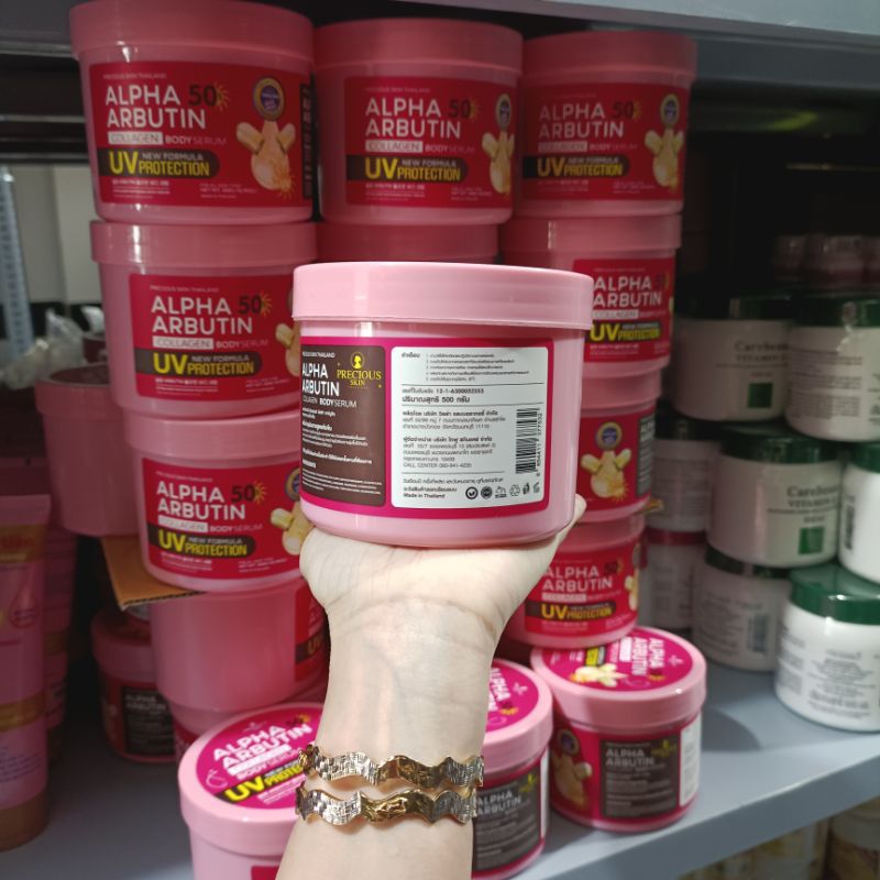 Body serum Alpha Arbutine chống nắng Spf 50 thái lan chính hãng