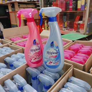 Xịt thơm quần áo hygiene 550ml thái lan chính hãng