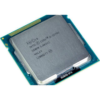 CPU Intel Core I3, Chính Hãng TVS Computer, Thông số 1012 , Bảo hành 6 tháng