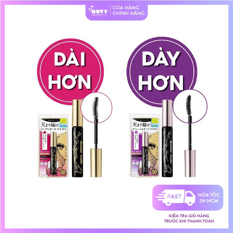 Chuốt Mi Mascara KissMe Heroine Make Long UP Mascara Super