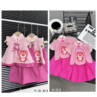 Set bộ gấu lotso hồng siêu hot cho bé gái