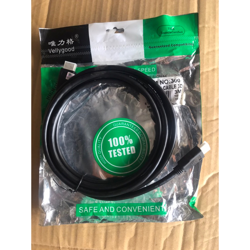 Dây HDMI tròn full HD 15m