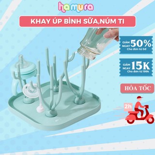 Khay úp bình sữa,núm ti,ti giả cho bé