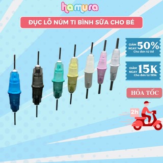 Đục lỗ núm ti,đục lỗ núm ti bình sữa cho bé