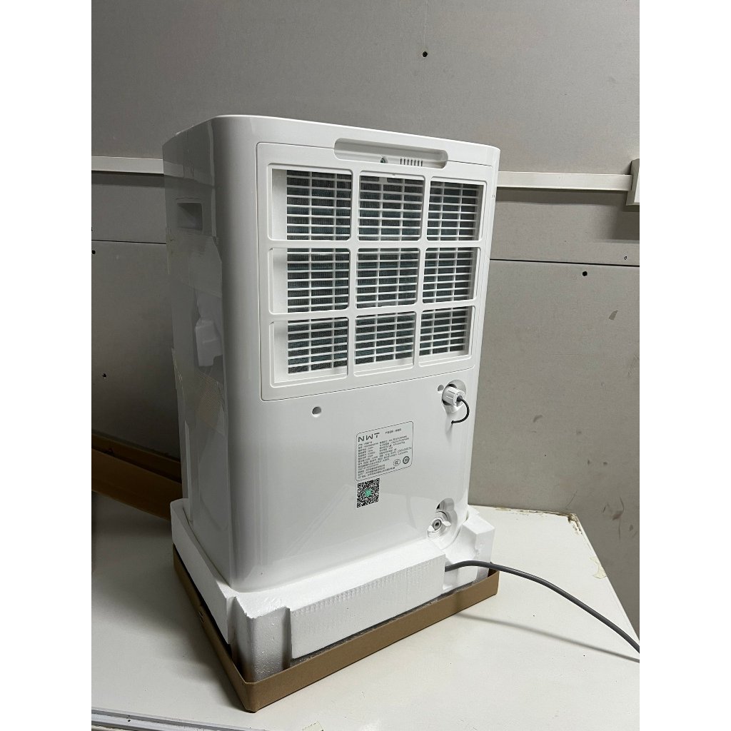 MÁY HÚT ẨM THÔNG MINH XIAOMI New Widetech 60L