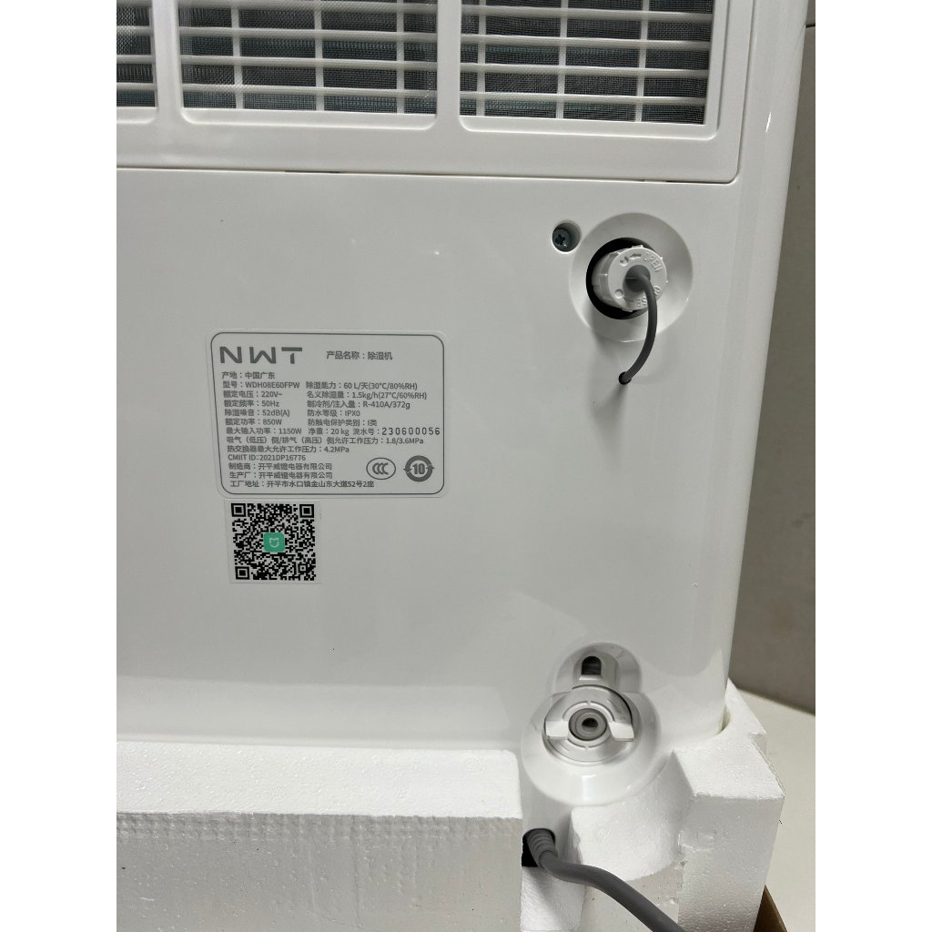 MÁY HÚT ẨM THÔNG MINH XIAOMI New Widetech 60L