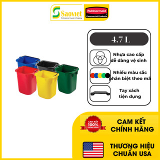 Xô đựng dụng cụ Rubbermaid đa năng với thiết kế bằng nhựa cao cấp - SKU: 1857374/5/6