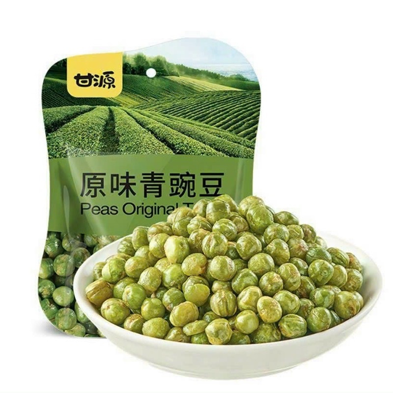 Đậu Hà Lan vị truyền thống Cam Nguyên 40gram/gói
