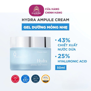 Kem Dưỡng Ẩm Cấp Nước 9wishes Hydra Ampule Cream 50ml