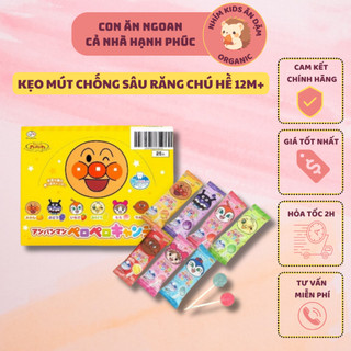 [Date T1/2025] Kẹo mút chú hề Anpanman Nhật Bản