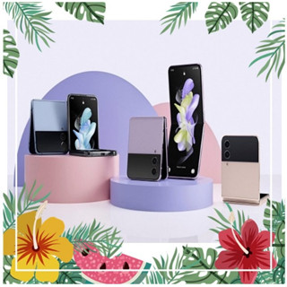 Điện thoại Samsung Galaxy Z Flip 4 - 256GB