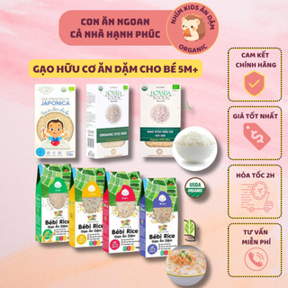 [Date T7/2025] Gạo Hữu Cơ ST25 - Japonica Hoa Sữa Nấu Cháo Ăn Dặm Hộp 1Kg