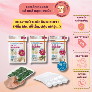 Set 2 Khay Trữ Đông 15/25/50ml Richell Có Nắp Đậy Kín