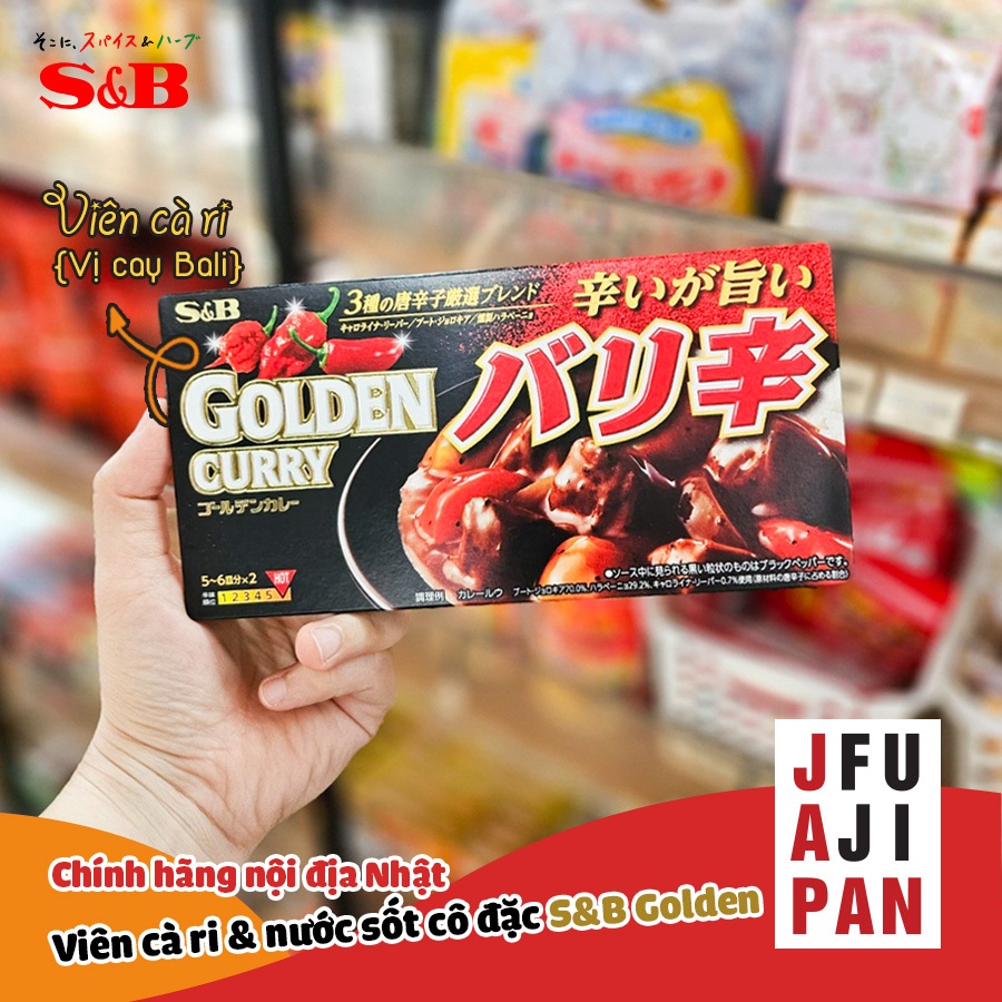 Viên cà ri cô đặc S&B Golden Curry 198g