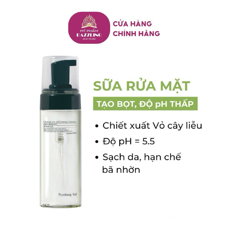 Sữa Rửa Mặt Tạo Bọt Pyunkang Yul Calming Low pH Foaming Cleanser 150ml