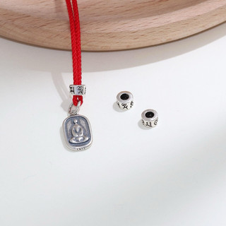 [S925] Charm chặn bạc lục chú - MH232 MOCHUONG JEWELRY