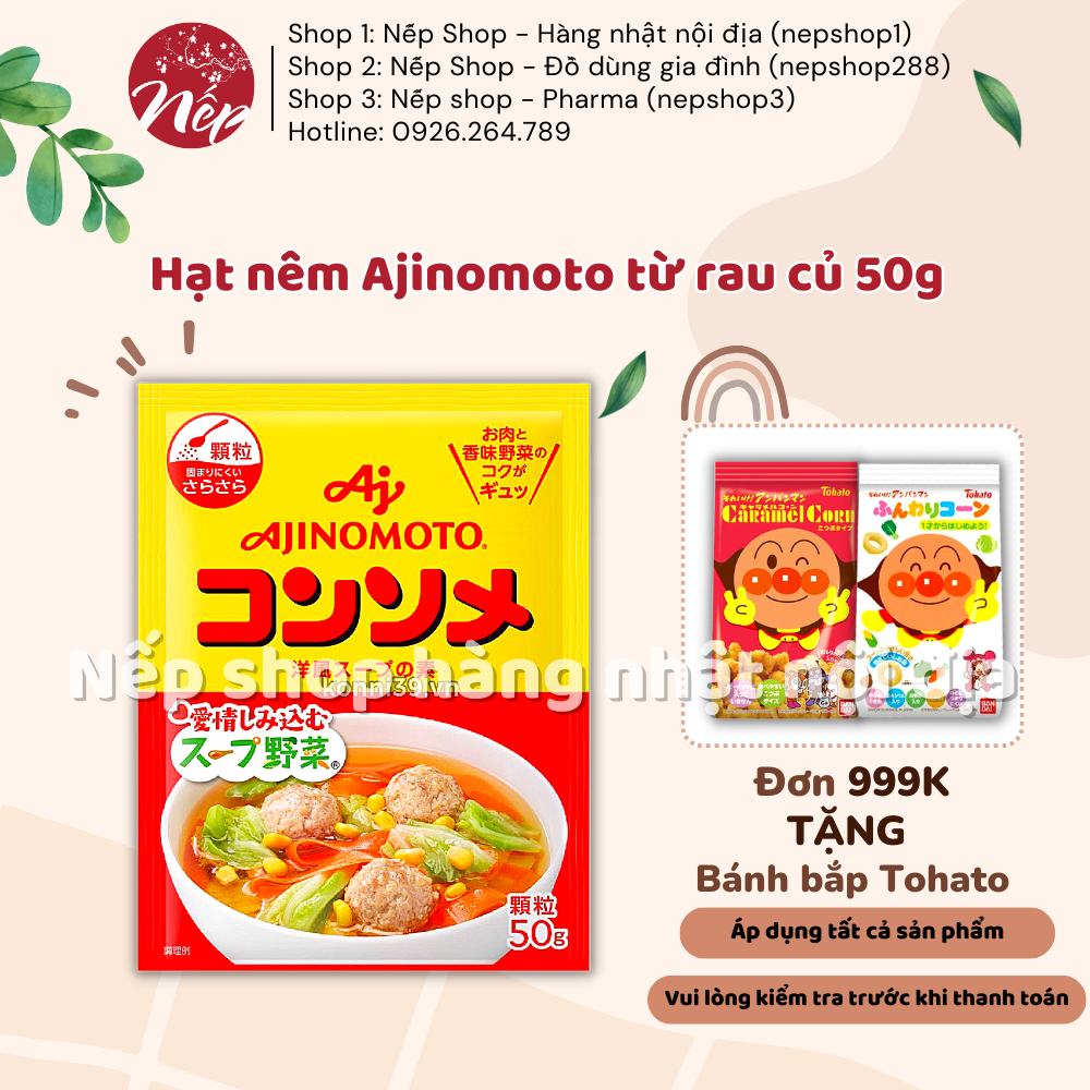 Hạt nêm Ajinomoto từ rau củ 50g, cho bé từ 11 tháng tuổi - Nếp shop - Hàng nhật nội địa