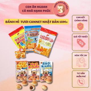 [Date T12/2024] Bánh Mì Tươi Ăn Dặm Canet Nhật Bản Cho Bé 10M+ Túi 45gr