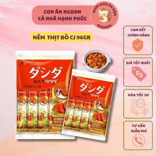 [Date T9/2025] Hạt Nêm Bò Nấm CJ 96g Nhật Bản
