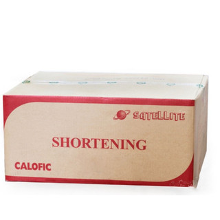 Mỡ trừu , shortening, mỡ trìu 200-500g