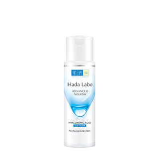 Dung dịch dưỡng ẩm Hada Labo Advanced Nourish dành cho da thường da khô 170ml