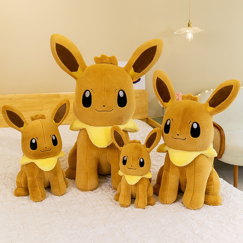 Thú bông pokemon Eevee (Eevui) nâu ngồi dễ thương (20cm--->45cm) hàng chính hãng pokemon chuẩn đẹp t