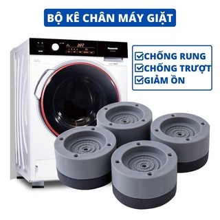 Sét 4 cái kê chân silicon loại dày chống rung máy giặt các loại/sét đế Được làm từ chất liệu cao su tự nhiên