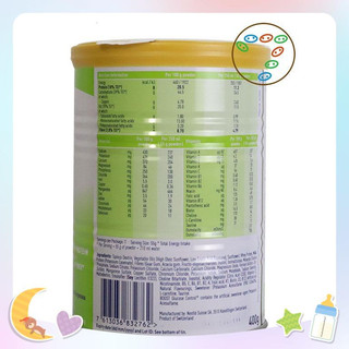 [Date 2026] Thùng 12 lon Thực Phẩm Bổ Sung Boost Glucose Control Cho Người Tiểu Đường 400G