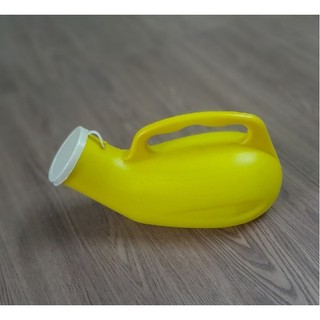 Bô Vệ Sinh Nam (Bô tiểu dành cho Nam)