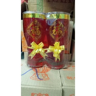 Đèn cày ly giá hộp