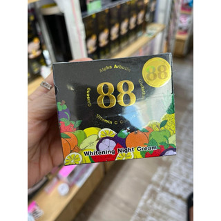Kem dưỡng trắng da 88 thái lan