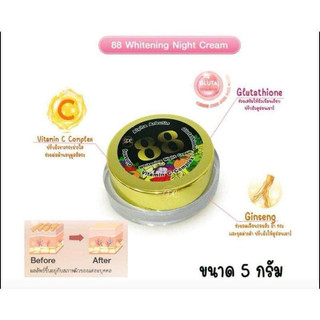 Kem dưỡng trắng da 88 thái lan