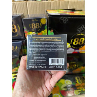 Kem dưỡng trắng da 88 thái lan