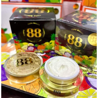 Kem dưỡng trắng da 88 thái lan