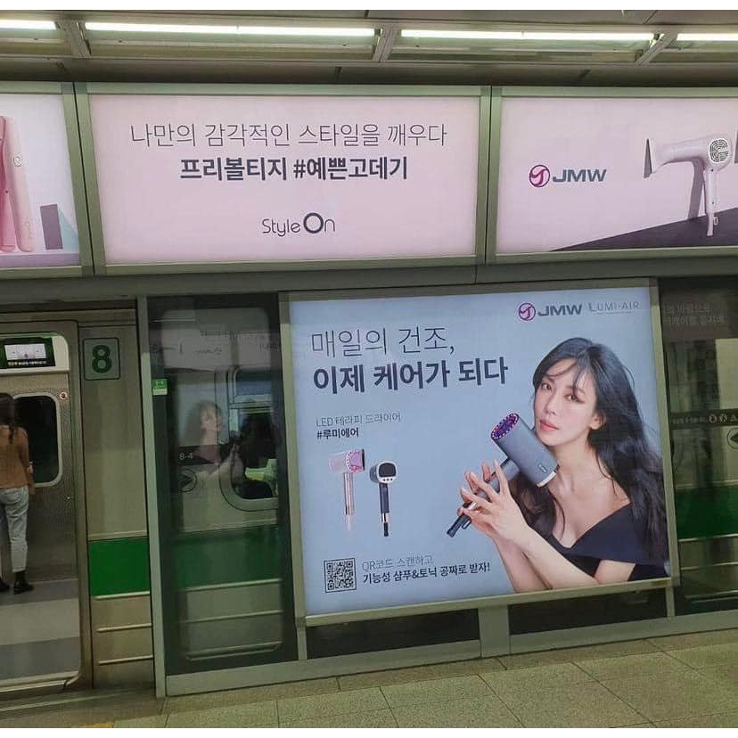 MÁY SẤY CHĂM SÓC TÓC & DA ĐẦU LUMI AIR