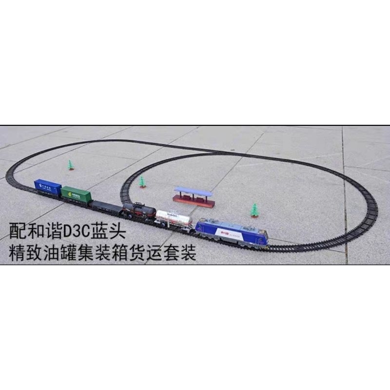 Mô hình toa tàu hỏa cao cấp 1:87