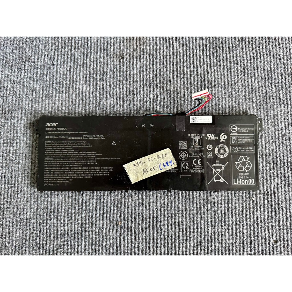 Pin Laptop Acer A315-56  Zin Cũ