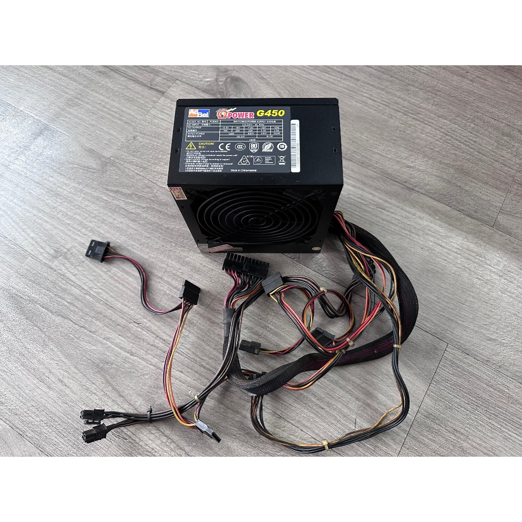 Nguồn máy tính AcBel iPower G450 - 450W 80Plus Cũ