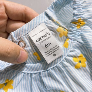 Size 12M (9-11kg) Body đùi cotton 100%