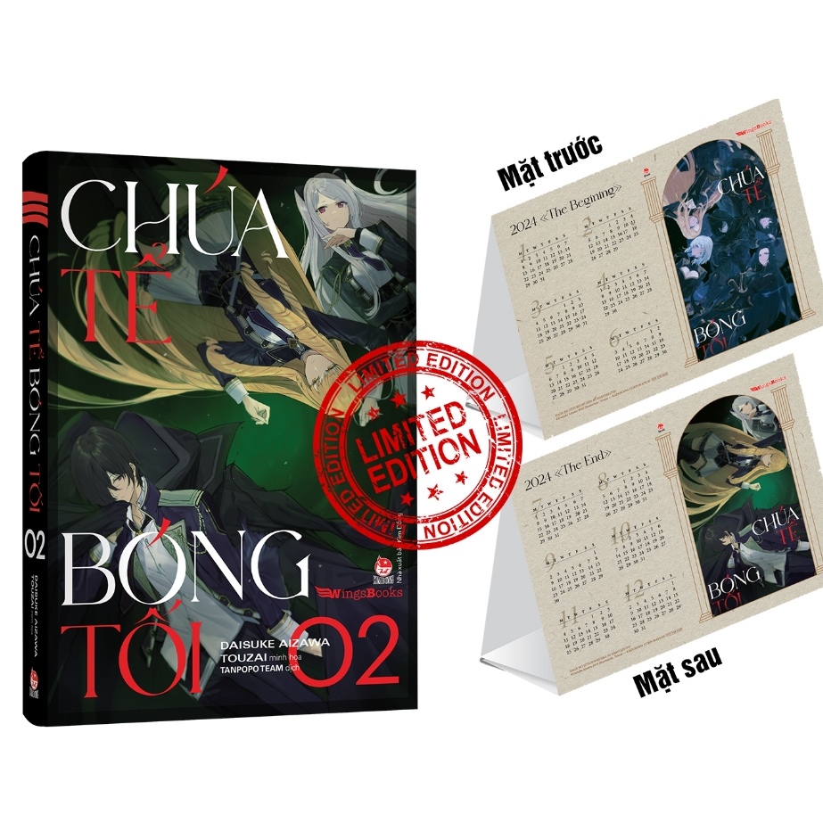 Truyện - Chúa Tể Bóng Tối (Bản Giới Hạn)